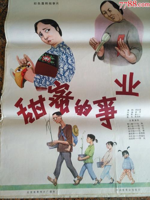 麦克弗森学院文凭毕业证哪里有卖